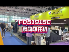 چاپگر ذوب 15 سر